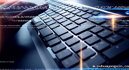 化学分析培训学校